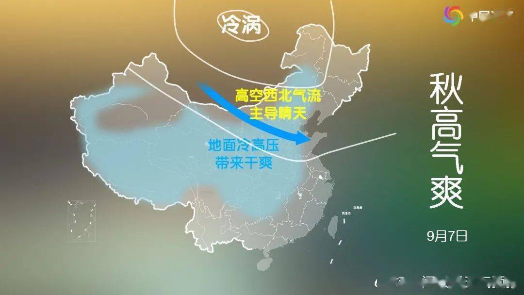 山东海阳天气预报更新及小巷深处的意外发现