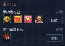 执魔最新更新引领未来科技重塑生活体验新篇章