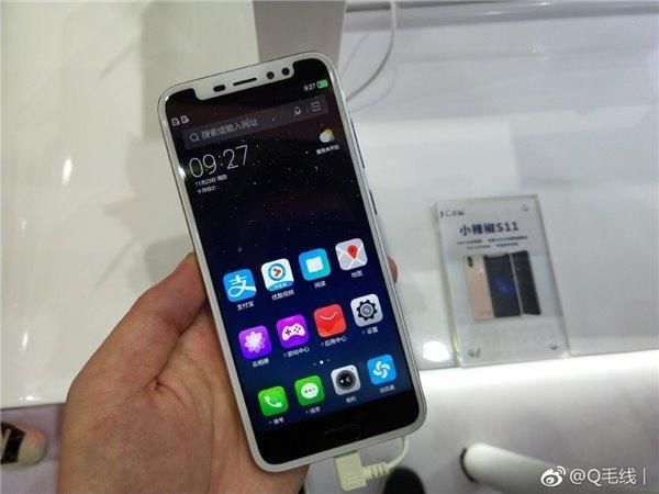 华维手机最新款，爱的纽带与温馨陪伴的必备之选