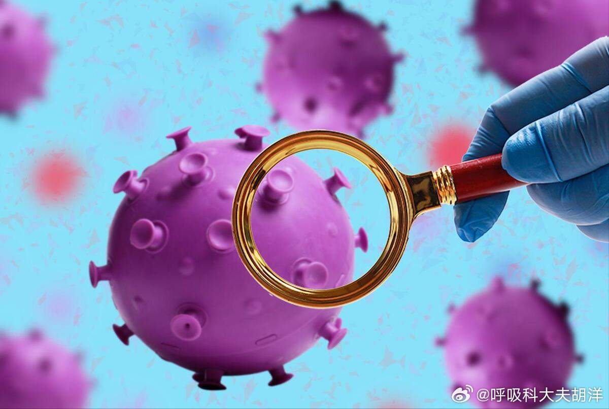 科技助力健康防线，最新感染症状监测神器揭秘