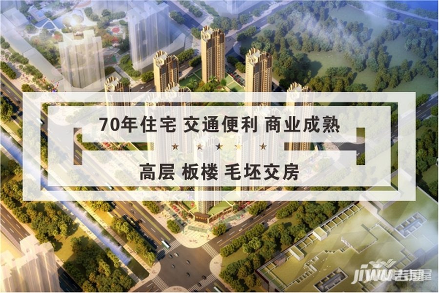 漳州角美新动态，自信与成就感的蜕变