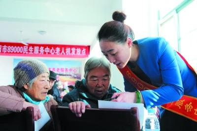 金都招远最新招聘信息汇总