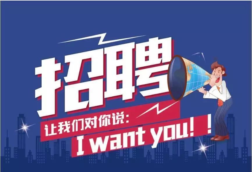 峨眉人才市场最新招聘信息更新速递