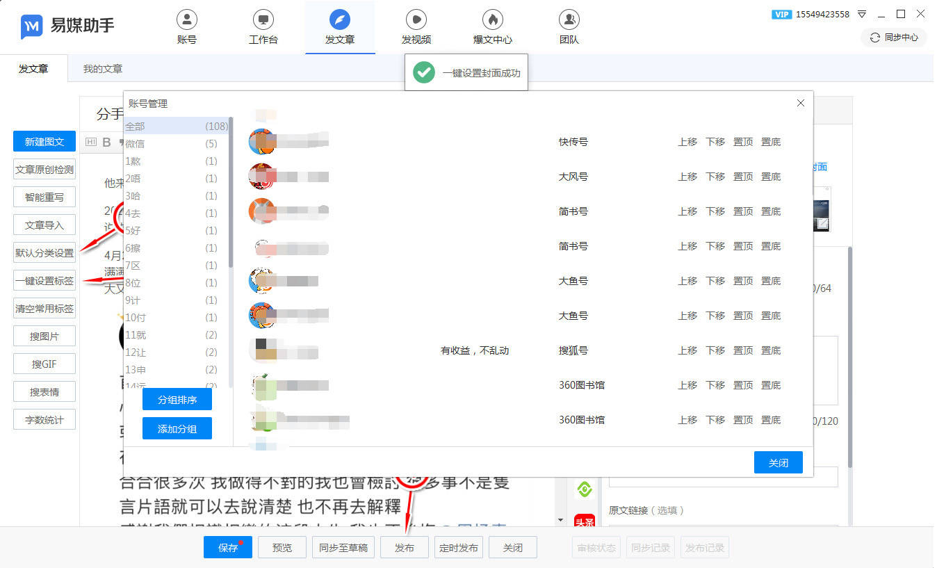 考试酷最新版下载，轻松备考，一键下载搞定！