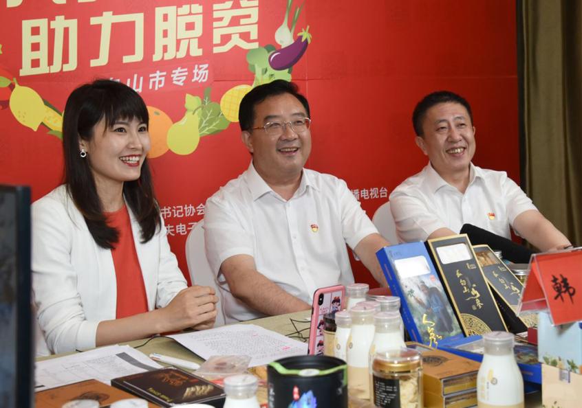拼多多最新版本免费下载，开启自然美景探索之旅
