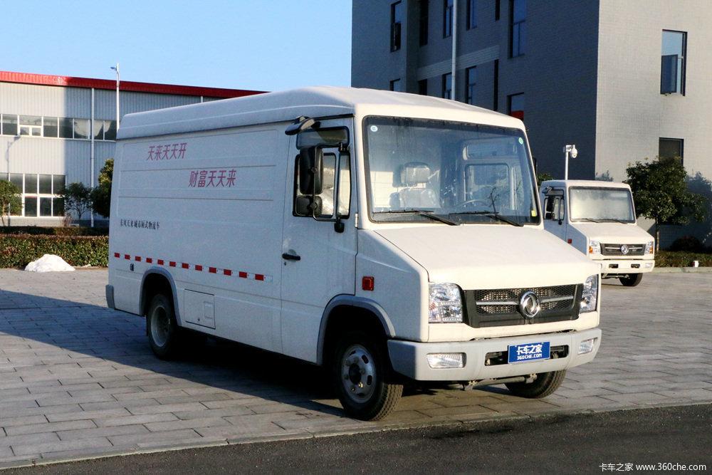 蓝牌国五轻卡最新款引领轻型卡车新时代