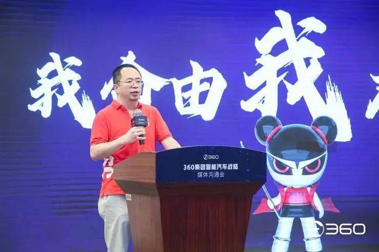 武林风云热议焦点，最新武林凤引领武林界三大热议焦点