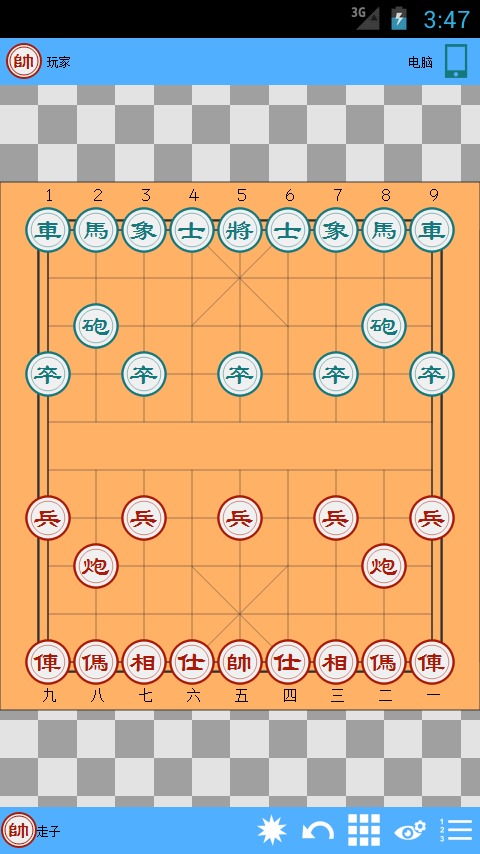 象棋最新棋谱，探索战术魅力的无尽之旅